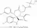 Fig. 222 - Spiroindolinone derivatives