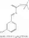 Fig. 23 - Spiroindolinone derivatives