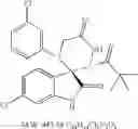Fig. 233 - Spiroindolinone derivatives