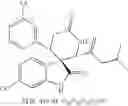 Fig. 248 - Spiroindolinone derivatives