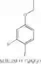 Fig. 249 - Spiroindolinone derivatives