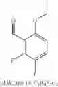 Fig. 250 - Spiroindolinone derivatives