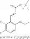 Fig. 251 - Spiroindolinone derivatives