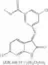 Fig. 254 - Spiroindolinone derivatives