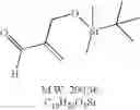 Fig. 269 - Spiroindolinone derivatives
