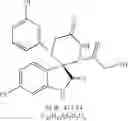 Fig. 271 - Spiroindolinone derivatives