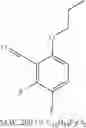 Fig. 287 - Spiroindolinone derivatives