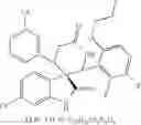 Fig. 290 - Spiroindolinone derivatives