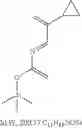Fig. 293 - Spiroindolinone derivatives