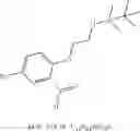 Fig. 342 - Spiroindolinone derivatives