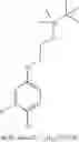 Fig. 349 - Spiroindolinone derivatives