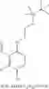 Fig. 350 - Spiroindolinone derivatives