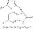 Fig. 386 - Spiroindolinone derivatives