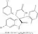 Fig. 392 - Spiroindolinone derivatives