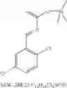 Fig. 393 - Spiroindolinone derivatives