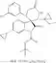 Fig. 404 - Spiroindolinone derivatives