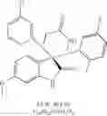 Fig. 416 - Spiroindolinone derivatives