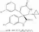 Fig. 423 - Spiroindolinone derivatives