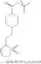 Fig. 430 - Spiroindolinone derivatives