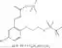 Fig. 438 - Spiroindolinone derivatives