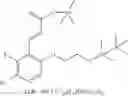 Fig. 444 - Spiroindolinone derivatives
