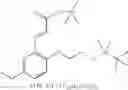 Fig. 449 - Spiroindolinone derivatives