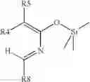 Fig. 462 - Spiroindolinone derivatives
