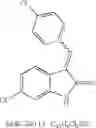 Fig. 47 - Spiroindolinone derivatives