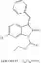 Fig. 58 - Spiroindolinone derivatives