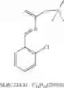 Fig. 67 - Spiroindolinone derivatives