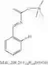 Fig. 84 - Spiroindolinone derivatives