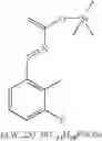 Fig. 95 - Spiroindolinone derivatives
