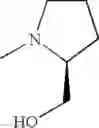 Fig. 131 - Nitrogen containing heterocyclyl substituted imidazoquinolines and imidazonaphthyridines