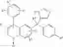Fig. 49 - Treatment of Synucleinopathies
