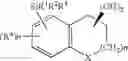 Fig. 07 - Synthesis of acetonides from aryl silanes