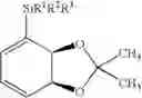 Fig. 121 - Synthesis of acetonides from aryl silanes