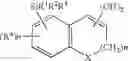 Fig. 17 - Synthesis of acetonides from aryl silanes