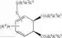 Fig. 20 - Synthesis of acetonides from aryl silanes