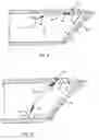 Fig. 05 - Biopsy needle system, biopsy needle and method for obtaining a tissue biopsy specimen