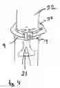 Fig. 05 - Absorbent article for use with an application aid