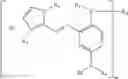 Fig. 02 - Cationic imidazolazo dyes containing a 2,5-diaminophenyl moiety