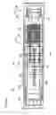 Fig. 44 - SUBSTRATE DICING SYSTEM, SUBSTRATE MANUFACTURING APPARATUS, AND SUBSTRATE DICING METHOD