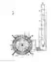 Fig. 06 - Printing machine having a rotation transmitter for introducing a liquid or gaseous medium