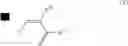 Fig. 08 - Mixture, method for storing ink composition, ink container, and image formation method