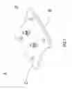 Fig. 02 - Liquid-cooled heat dissipater