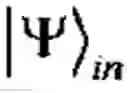 Fig. 167 - Methods for preparing entangled quantum states