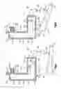 Fig. 07 - Retractor having mechanisms for disabling a vehicle sensitive sensor and for preventing webbing withdrawal