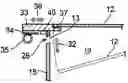 Fig. 01 - Image forming apparatus