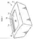 Fig. 02 - Image forming apparatus