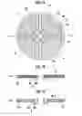 Fig. 07 - Fuel cell